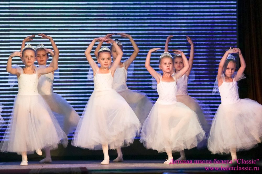 Фотография Детская школа балета Classic 2