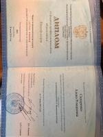 Сертификат преподавателя Сидоренко А.В.