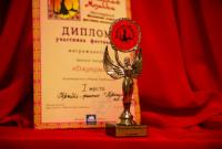 Сертификат филиала Химкинский 14к1