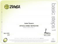 Сертификат о прохождении базового курса Zumba® Basic 1