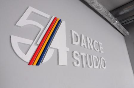 Фотография 54 Dance Studio 2