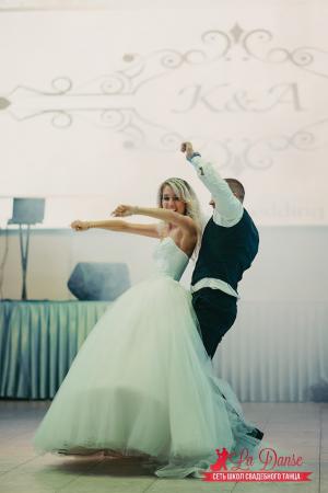 Фотография Школа Свадебного танца La Danse 1
