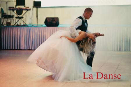 Фотография La Danse 0