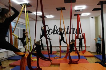 Фотография Школа Танцев и Воздушной Гимнастики 1