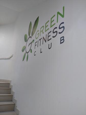Фотография Green Fitness Club 2