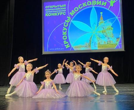 Фотография Детская студия балета La prima 1
