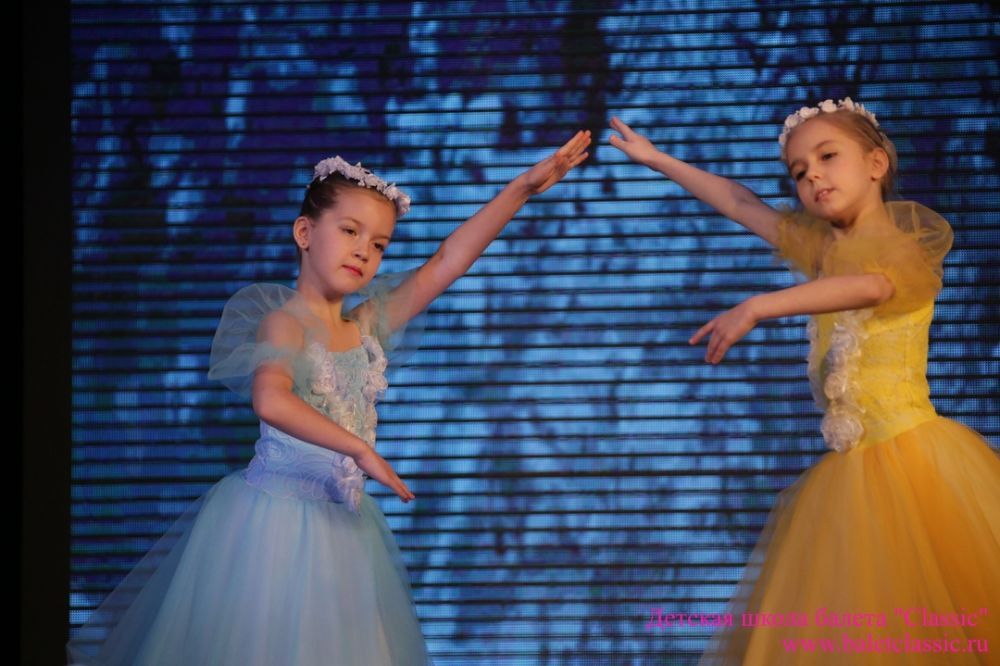 Фотография Детская школа балета Classic 3