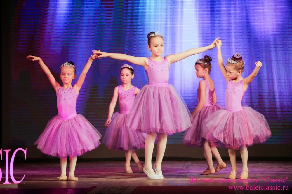 Фотография Детская школа балета Classic 5