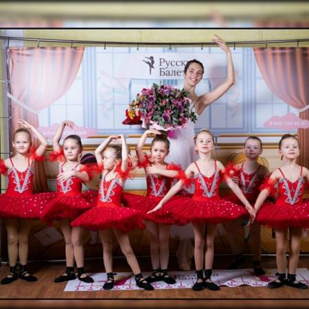 Фотография Русский балет 1